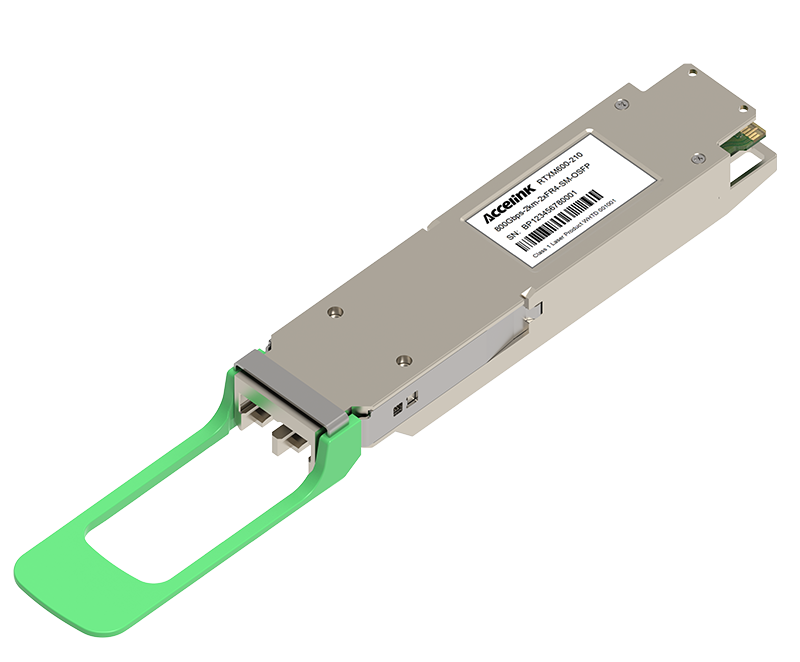 Optical Connector Accelink  |  Lighting Your Dreams