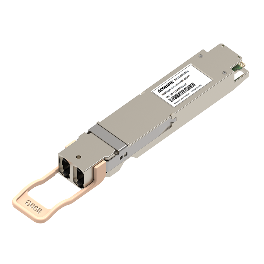 Optical Connector Accelink  |  Lighting Your Dreams