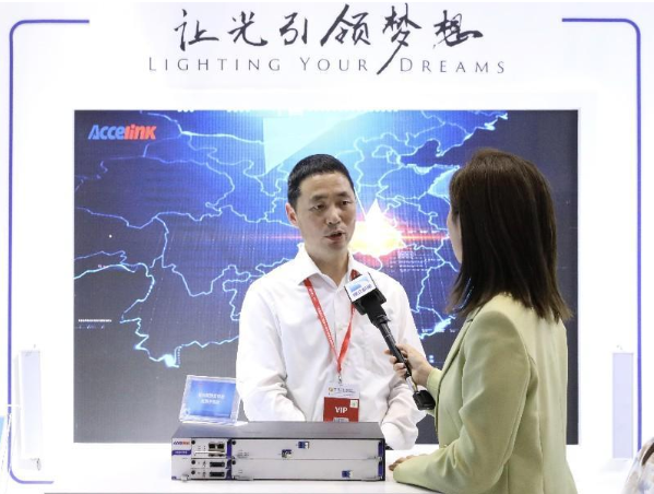 第十九届“中国光谷”国际光电子展览会 星际娱乐科技  |  让光引领梦想