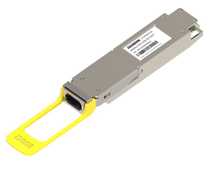 Optical Connector 星际娱乐科技  |  让光引领梦想