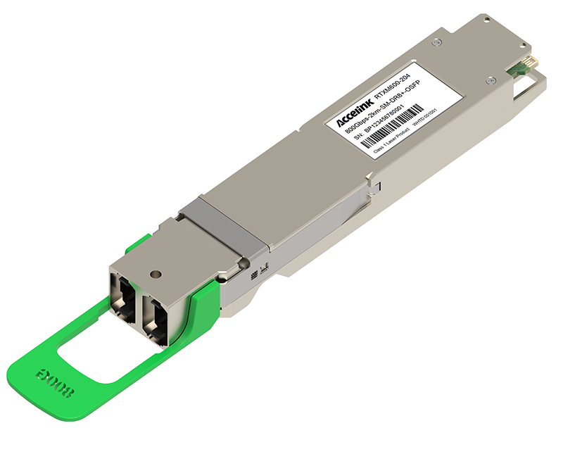 Optical Transceivers 星际娱乐科技  |  让光引领梦想