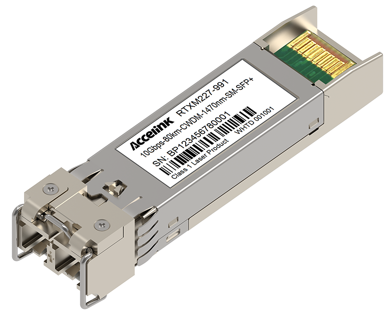 Optical Connector 星际娱乐科技  |  让光引领梦想
