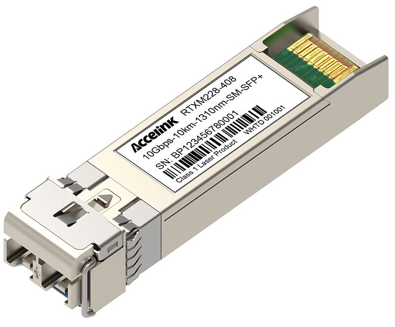 Optical Connector 星际娱乐科技  |  让光引领梦想