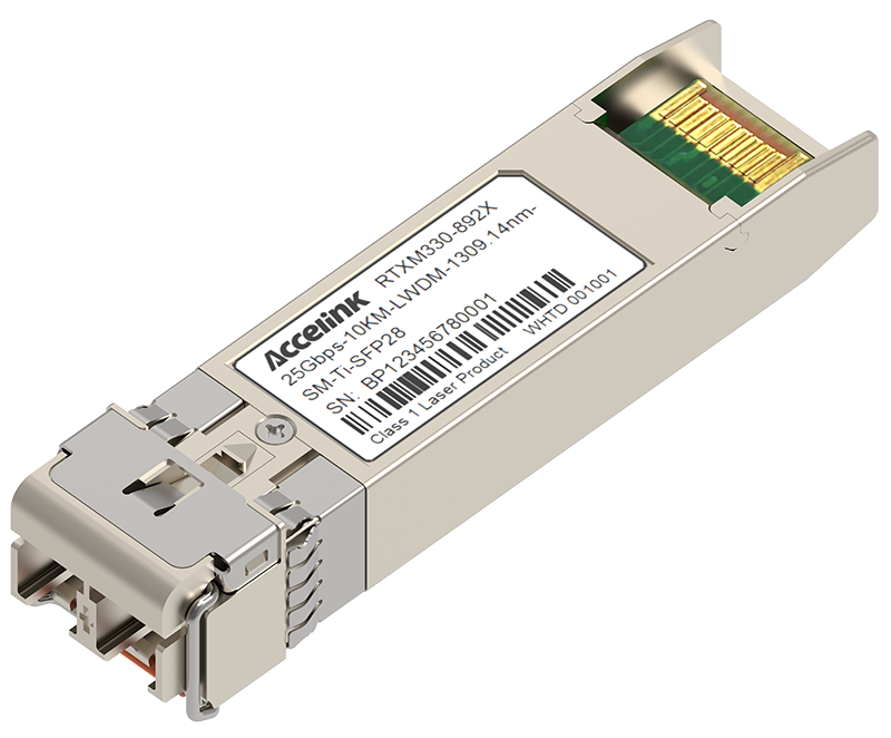 Optical Connector 星际娱乐科技  |  让光引领梦想