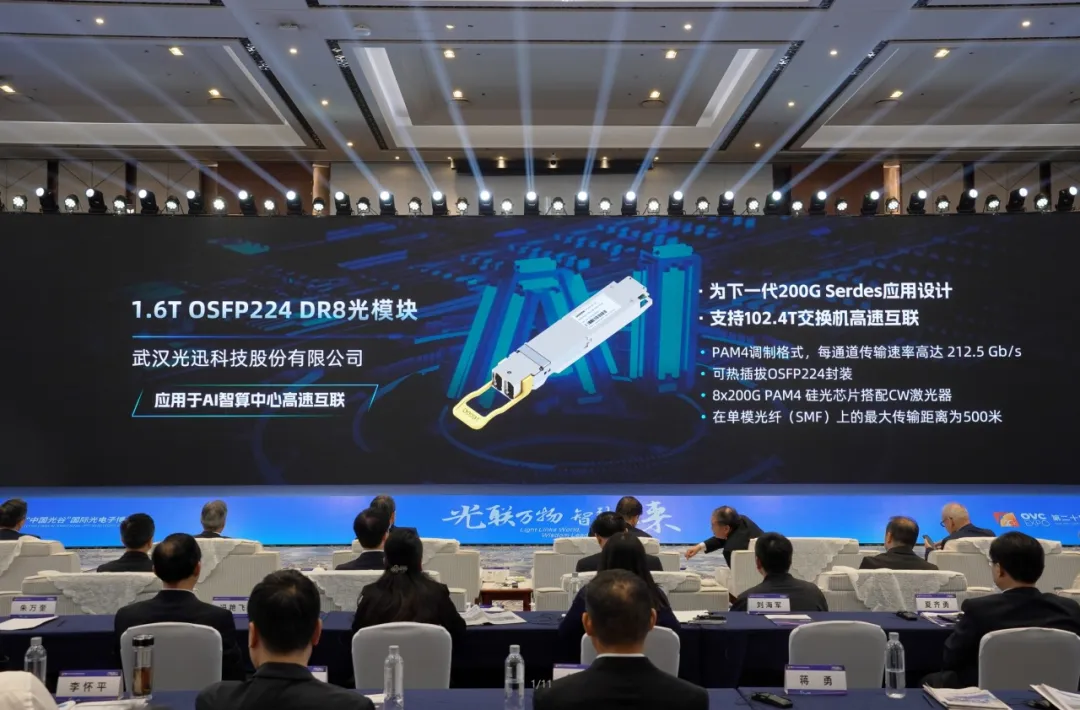 星际娱乐(中国)·有限公司官网