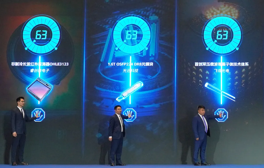 星际娱乐(中国)·有限公司官网